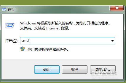 电脑微信如何双开