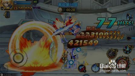 时空猎人猫女如何通过无尽之塔