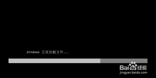 U盘安装电脑系统教程