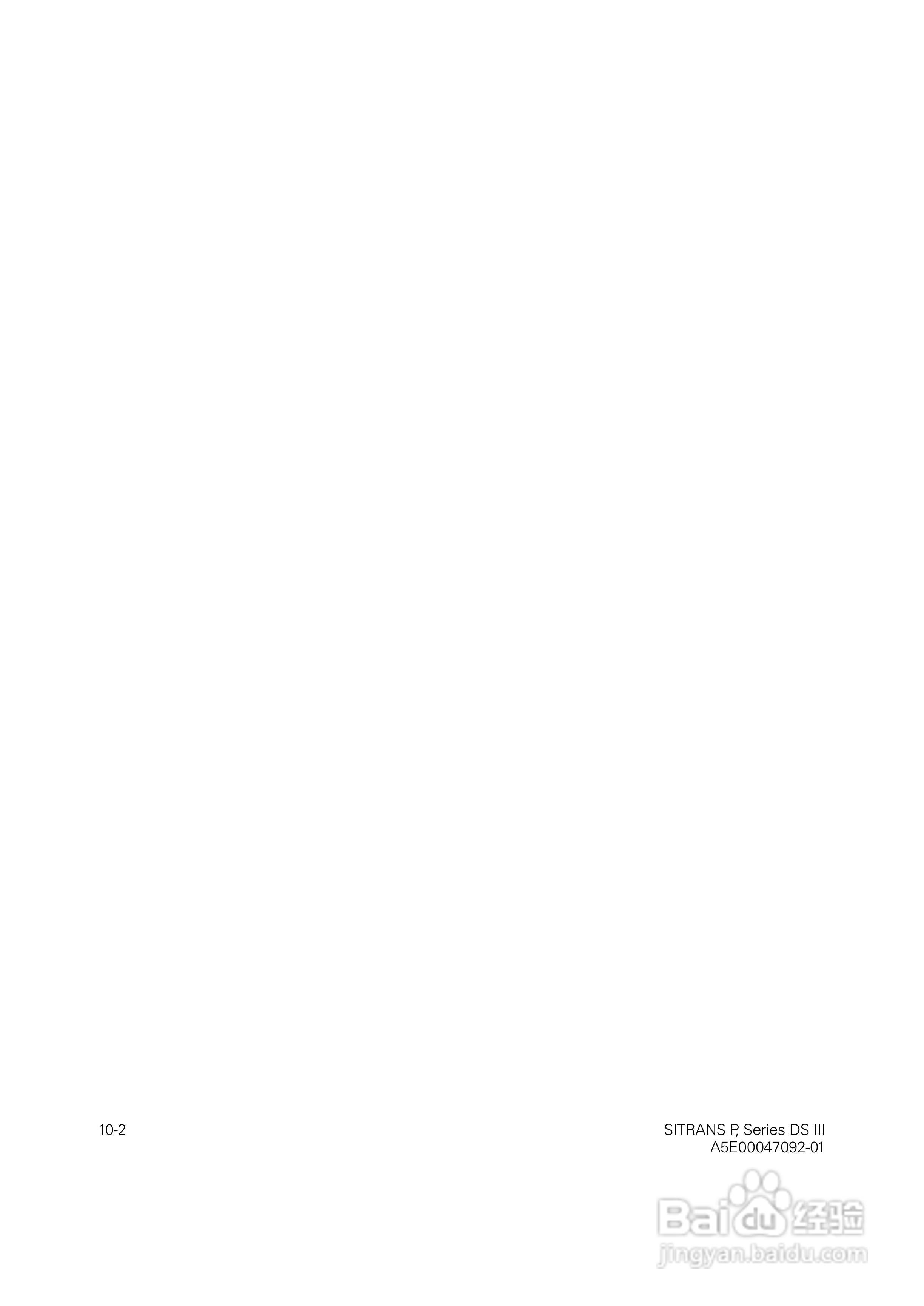 SITRANS/P压力变送器中文手册:[8]