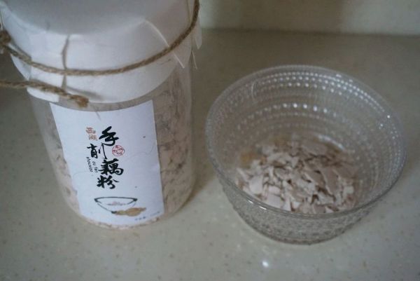 陈皮红豆沙小圆子