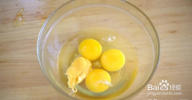 家庭自制酸奶芝士蛋糕