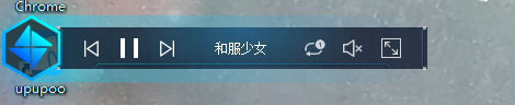 windows如何设置动态桌面高清壁纸