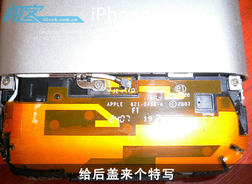 拆开iPhone，自己换电池