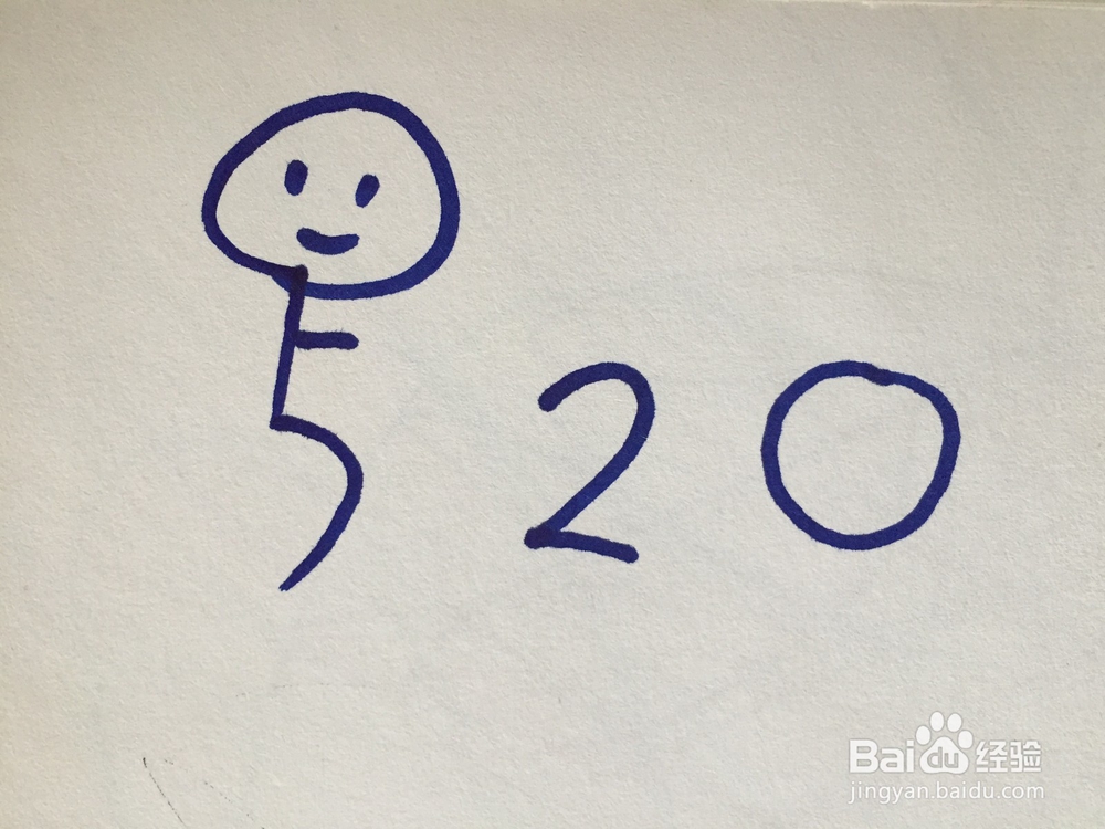 如何用数字520画火柴人爱心表白简笔画