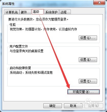 Android SDK快速下载