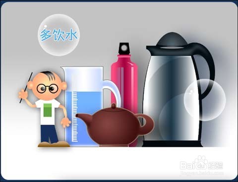 长了暗疮该怎么办？