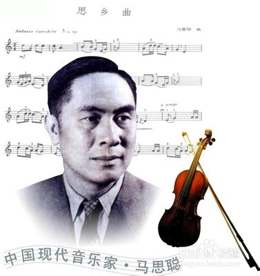 音乐养生和治病的方法