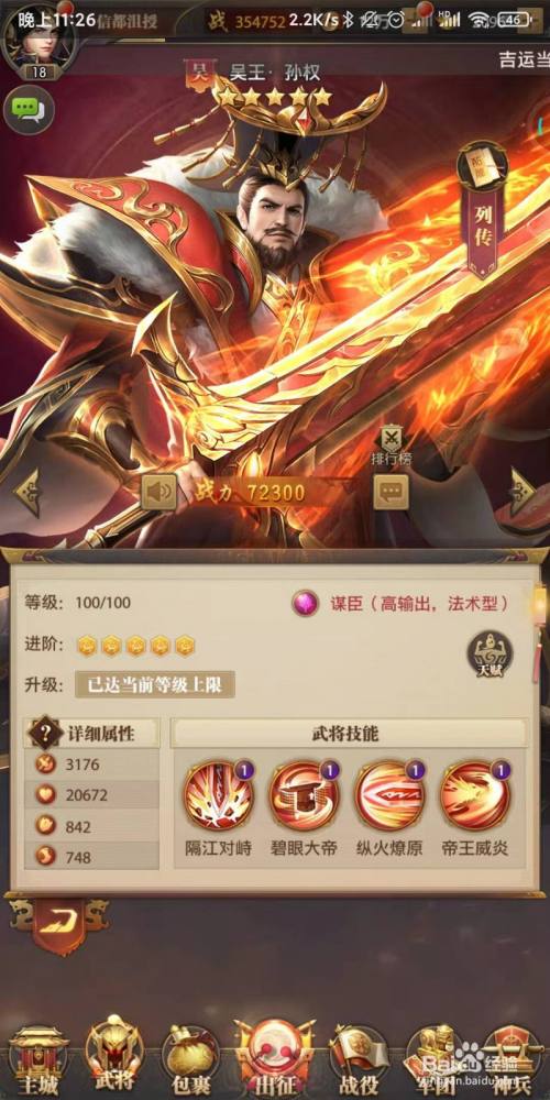 586bfdefe07814315c571ddbdc6699cf03536278.jpg?x-bce-process=image%2Fresize%2Cm_lfit%2Cw_500%2Climit_1%2Fquality%2Cq_80