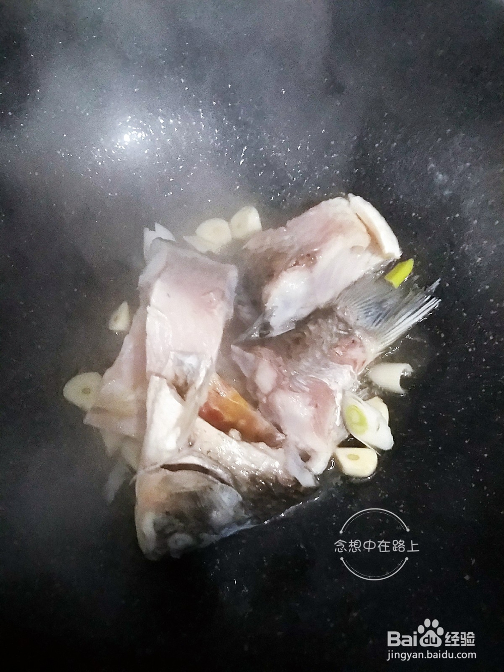 家常菜-念想家的鲫鱼豆腐汤