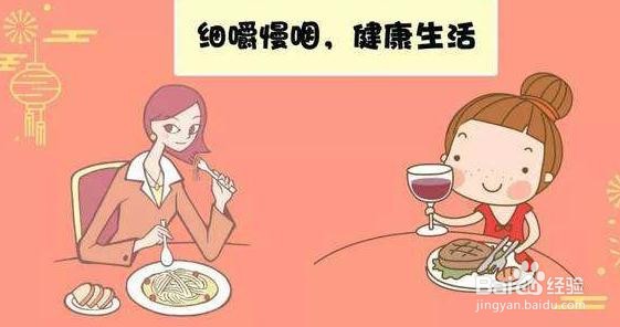 婴儿肥怎么瘦脸 婴儿肥怎么瘦脸简单最快方法