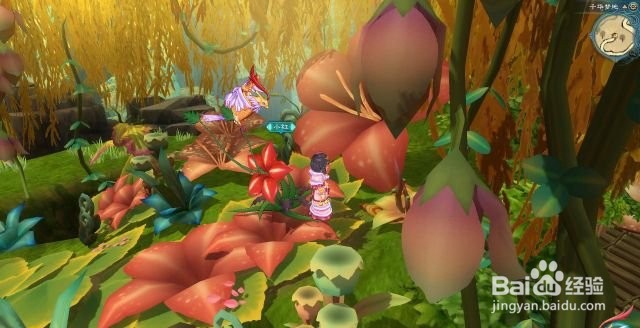 幻想三国志5支线任务“回生之力”流程攻略