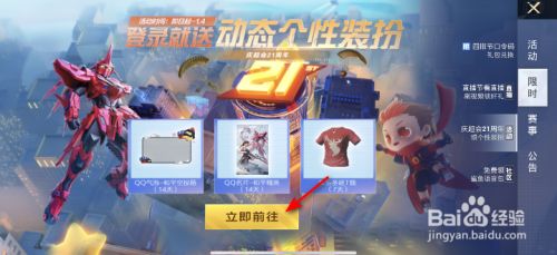 586bfdefe07814315e5d03dbdc6699cf03536246.jpg?x-bce-process=image%2Fresize%2Cm_lfit%2Cw_500%2Climit_1%2Fformat%2Cf_jpg%2Fquality%2Cq_80