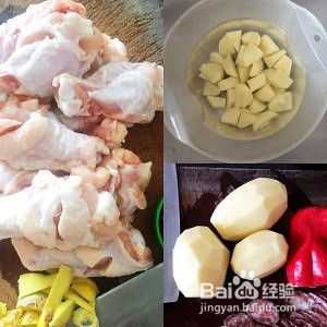 土豆炖鸡腿的做法