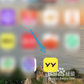 YY直播怎样查询动态