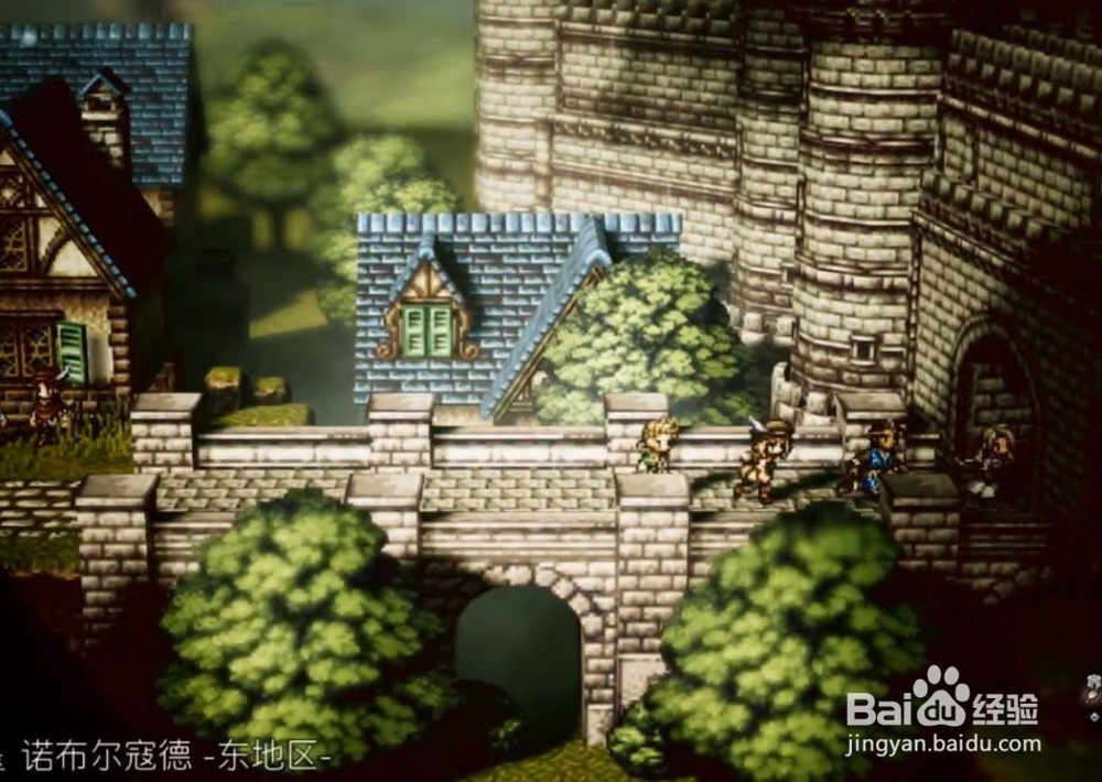 八方旅人 支线任务 守墓的工作 攻略方法