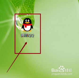 QQ空间怎样发表主人寄语？