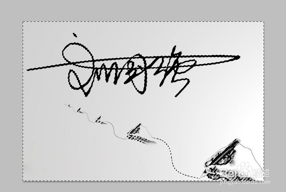 Photoshop CS5怎么去除图片底纹PS去除图片底纹