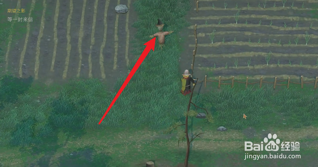 欢欣森活稻草人帽子怎么获得