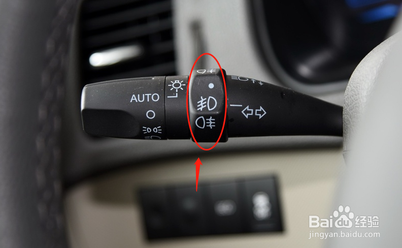 比亚迪M6车辆雾灯如何调节