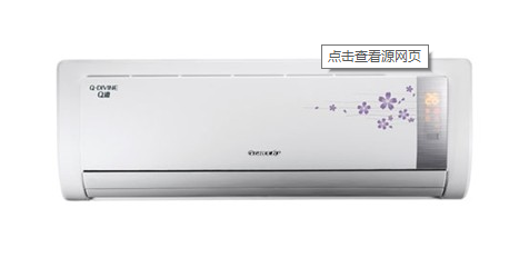 空调开一小时大概耗几度电