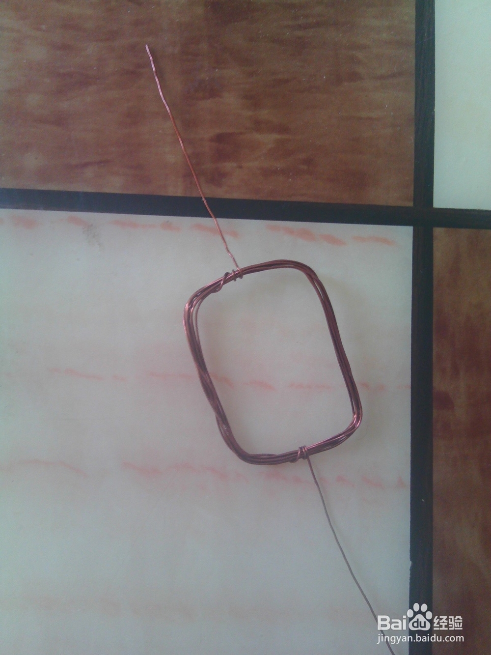 自制简易的电动机