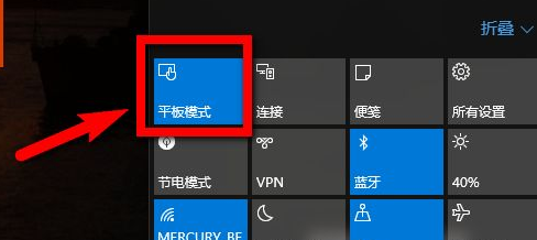 win10怎么关掉dnf内嵌直播
