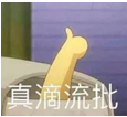吸油纸会让脸越吸越油吗？