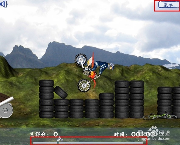 疯狂骑士小游戏攻略