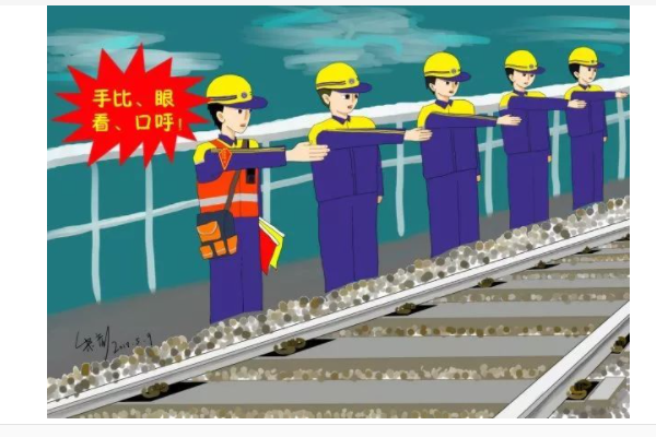 目前我国铁路车站在安全管理方面还存在哪些问题论文