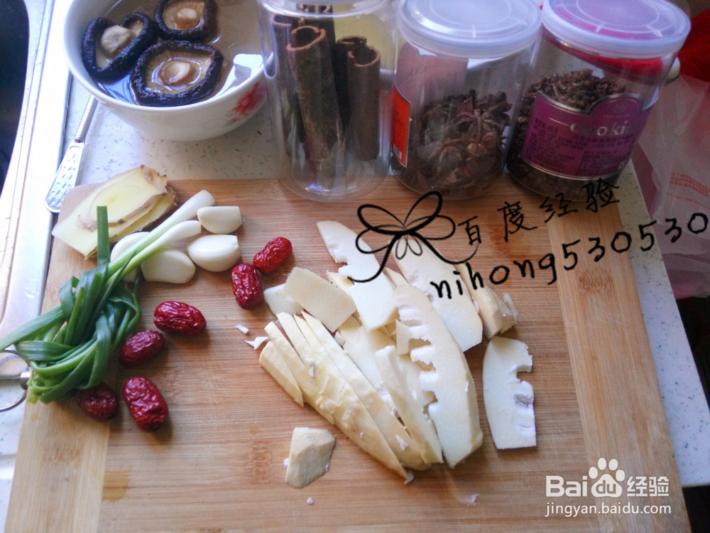 鸡汤怎么煲/家常煲鸡汤的做法