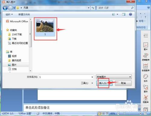 586bfdefe0781431626ac7d9dc6699cf03536276.jpg?x-bce-process=image%2Fresize%2Cm_lfit%2Cw_500%2Climit_1%2Fquality%2Cq_80