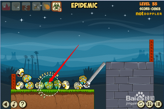 小游戏灾难来临时2第35关