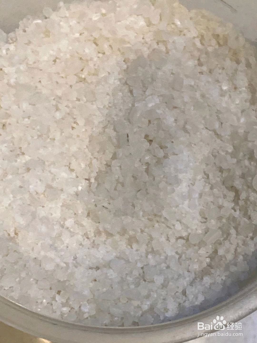 暖胃的海鲜粥的做法