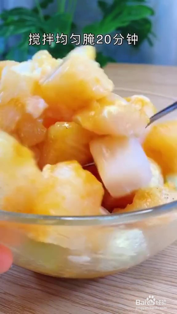 蒸龙利鱼减肥餐