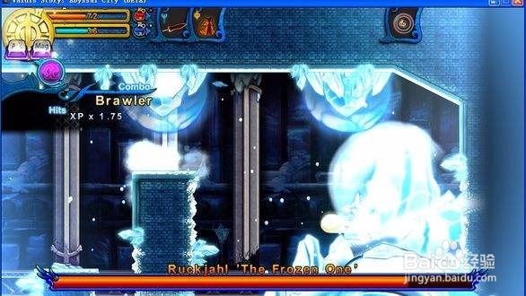 抵抗军失踪人口的攻略