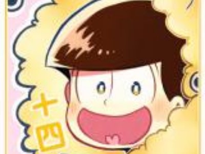 适合男生的头像