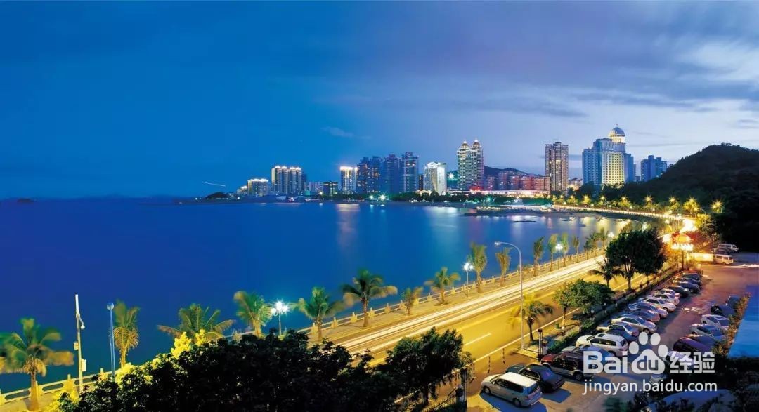 石景山、海滨泳场、湾仔澳门街、野狸岛一天游