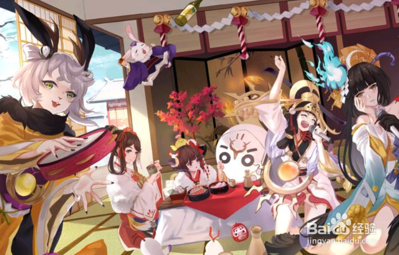 阴阳师百妖之巅阵容怎么搭配
