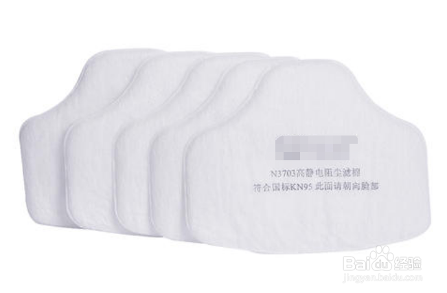 3m滤棉怎么辨别真伪