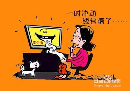 投资怎么做到持续稳定的回报