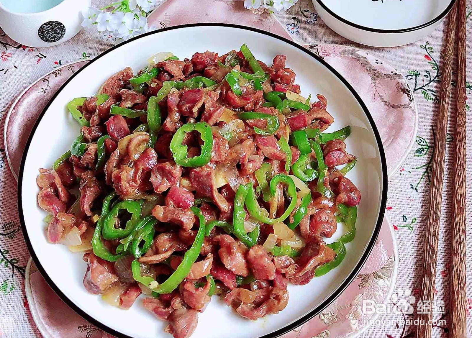 家常青椒炒鸡胗