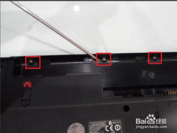 华硕u310u怎么拆后盖