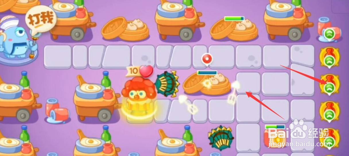 保卫萝卜3夜市全部关卡攻略