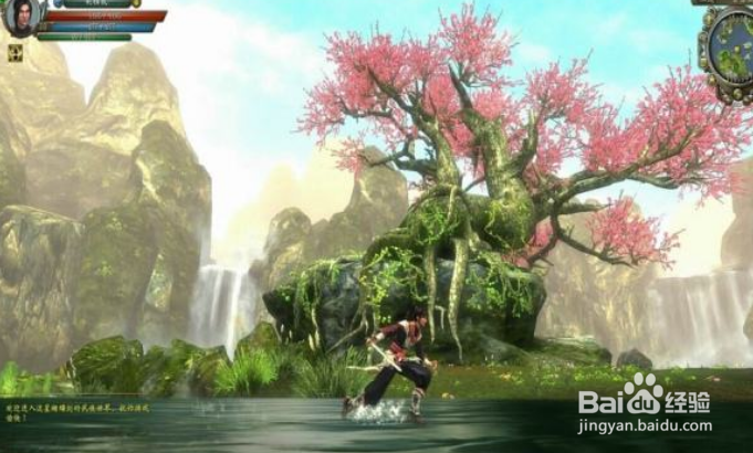 流星蝴蝶剑手游拳怎么加点