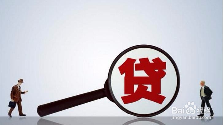 信用卡被冻结怎么办