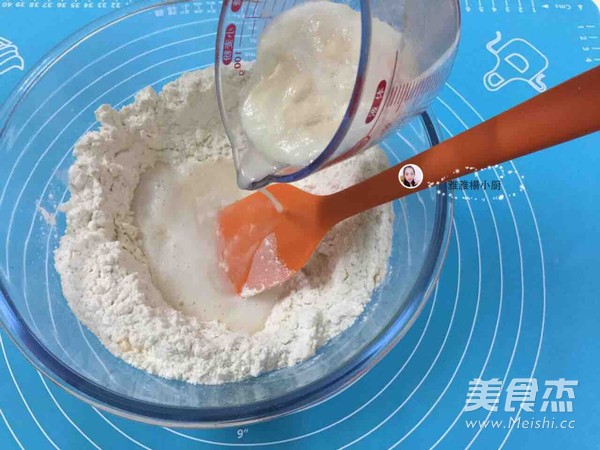 双色小餐包的做法