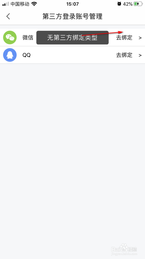 586bfdefe0781431677bc8d9dc6699cf03536267.jpg?x-bce-process=image%2Fresize%2Cm_lfit%2Cw_500%2Climit_1