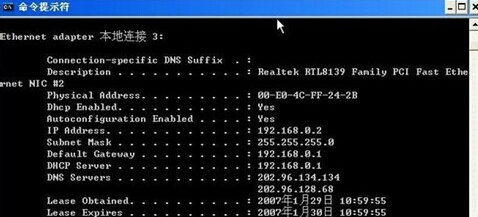 公司qq被禁用怎么办，QQ被公司屏蔽解决方法