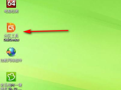 安装系统出现0x91目录不能是空
